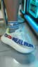 R2 REAL RUN悠跑2.0新款碳板跑鞋春季轻马拉松缓震回弹透气专业跑步鞋男女 实拍图
