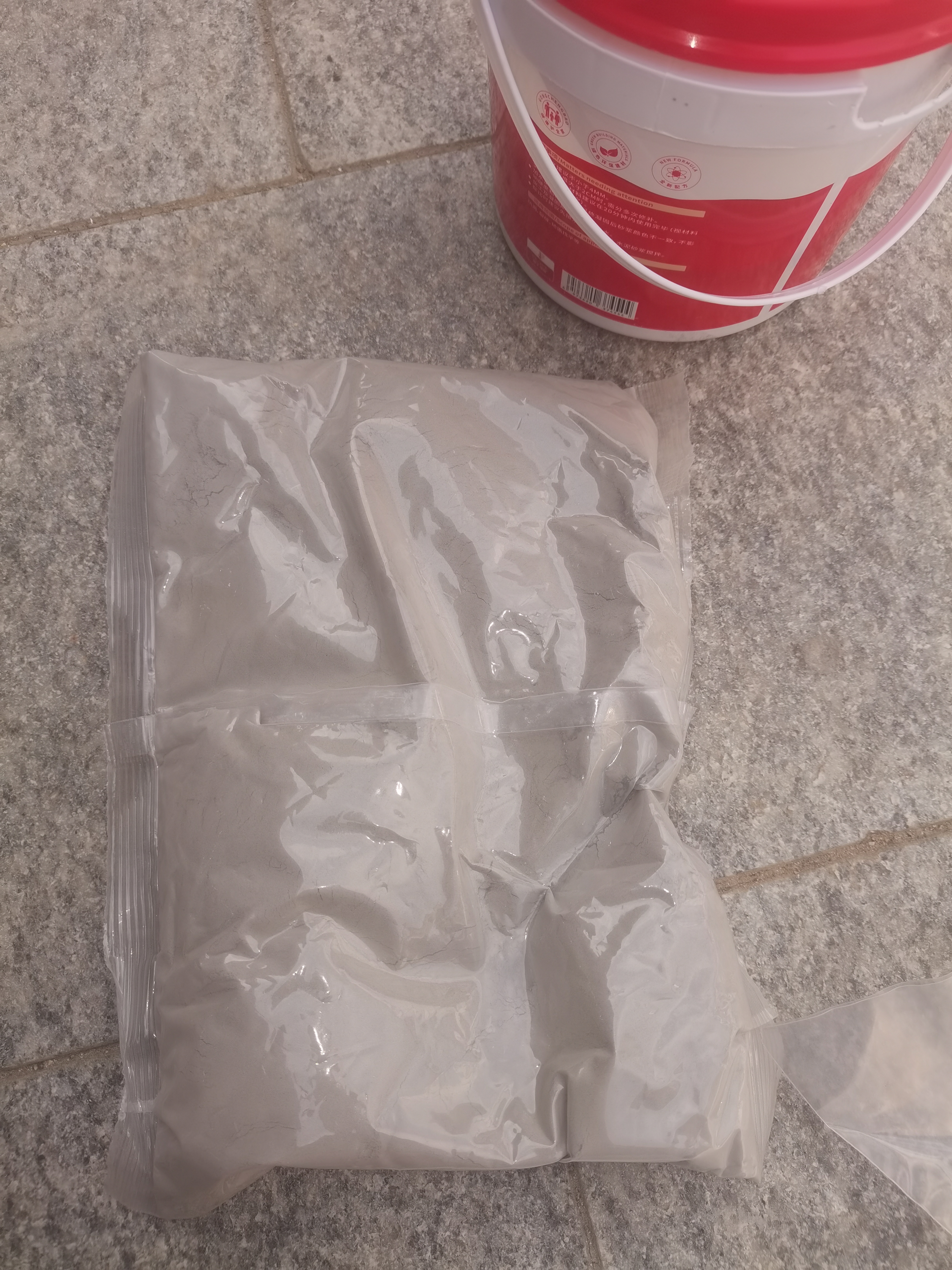 Allgll水泥地面修复材料卫生间地漏裂缝马桶防水修补特种堵漏王速干砂浆 实拍图
