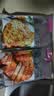 食者道鸡排奥尔良黑椒孜然鸡胸肉80g*30片低脂高蛋白轻食学生早餐鸡排 实拍图