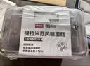 鲜京采提拉米苏风味蛋糕450g/盒 动物奶油 实拍图