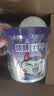 食族人花甲粉米线桶装速食方便食品蒜香非油炸6桶装870g宵夜加班 实拍图