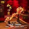 艺模（MY）艺模如我心意十里红妆3D立体拼图金属拼装玩具模型益智礼物女生 实拍图