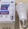 飞利浦（PHILIPS）led节能灯泡客厅家用超亮照明E27大螺口球泡10W6500K白光优视型 实拍图