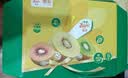 佳沛（zespri）新西兰阳光金奇异果6粒装88-103g猕猴桃水果中秋节礼品送水果礼盒 实拍图