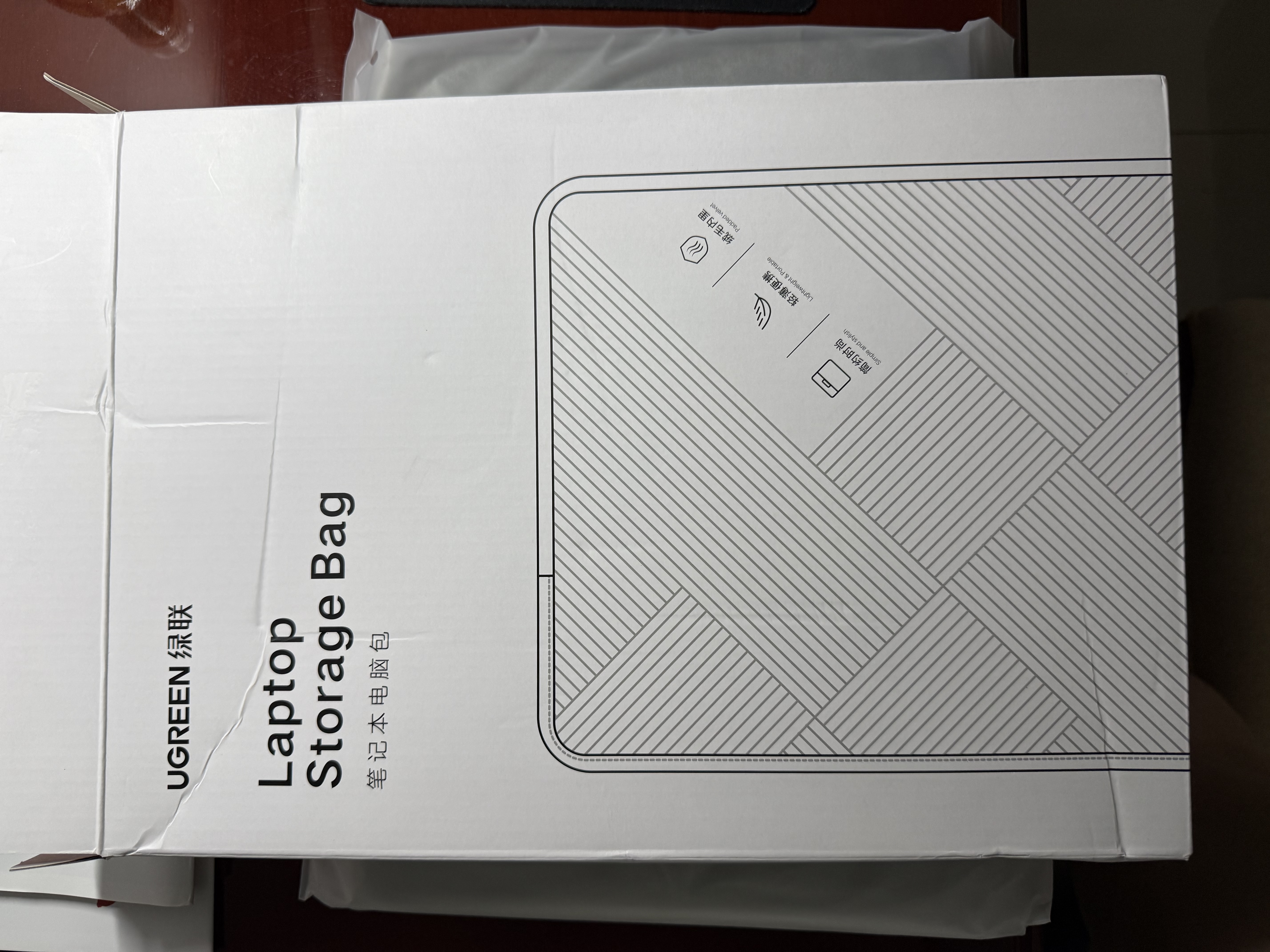 绿联电脑包笔记本内胆包13.9英寸平板保护套收纳包适配苹果MacBook/iPad华硕小米联想华为MateBook 实拍图