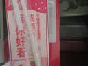 蒙牛真果粒果缤纷多口味草莓芦荟椰果黄桃果粒牛奶饮品250g*24盒 礼盒 实拍图