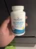Nordic Naturals挪威小鱼挪帝克成人DHA深海鱼油Ultimate Omega-3软胶囊高纯度rTG 60粒*1瓶 [宁波保税] 实拍图