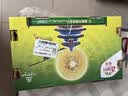 佳沛（zespri）新西兰金奇异果22粒巨大原箱146-175g猕猴桃中秋节礼品送水果礼盒 实拍图
