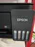 爱普生（EPSON）【6代新品】L3353墨仓式彩色家用AI学习打印机 L3251/L3255升级版(打印复印扫描 微信/无线 黑色） 实拍图