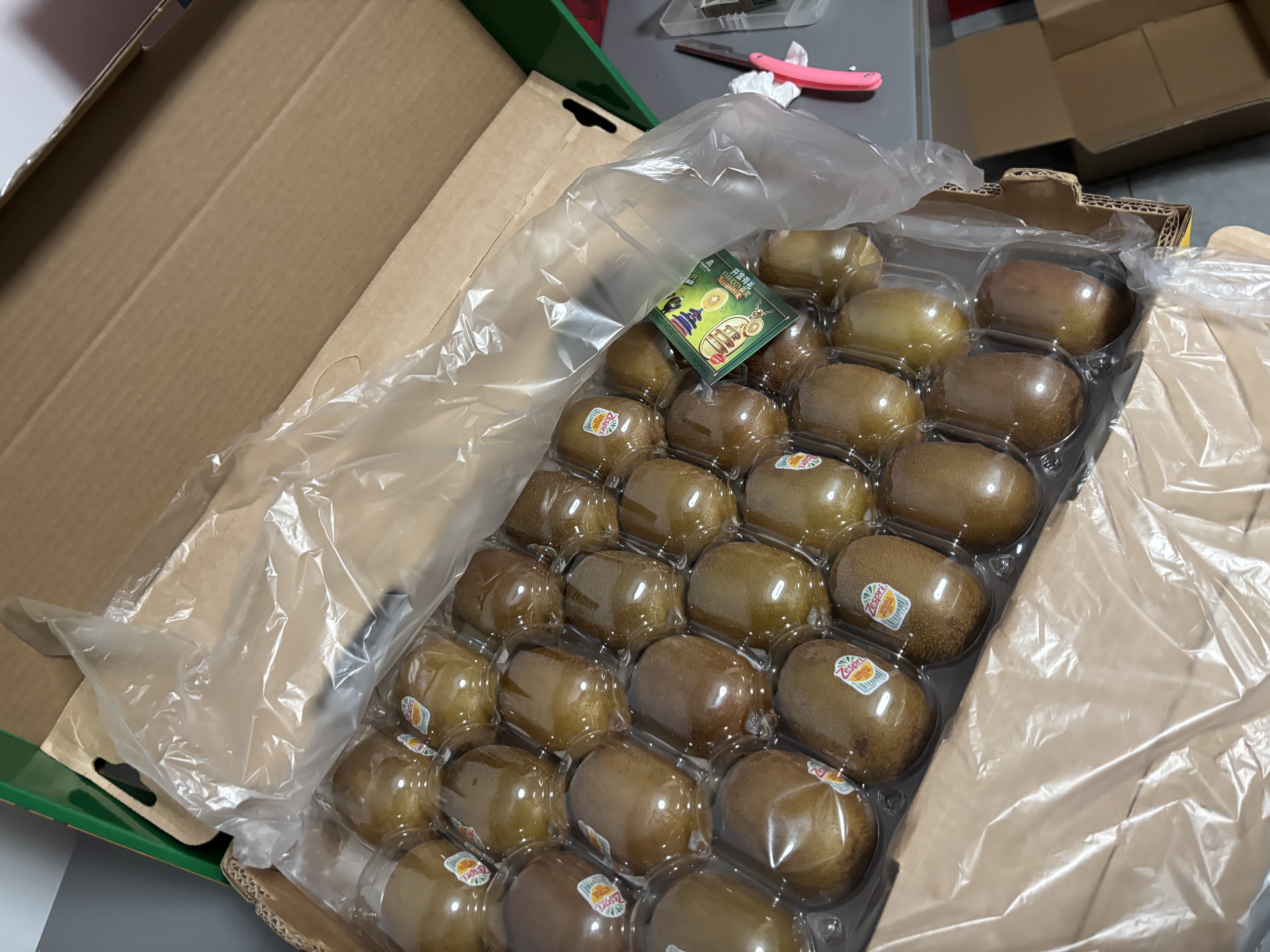 佳沛（zespri）新西兰金奇异果30-33粒原箱103-124g猕猴桃中秋节礼品送水果礼盒 实拍图