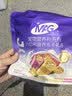 MAG六边形营养冻干零食礼包20g 维生素B乳铁蛋白猫咪狗狗宠物专用 实拍图