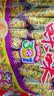 咪咪虾味虾片虾条豆果青豌豆20包共360g休闲食品膨化零食大礼包 实拍图