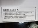 京东京造0白犀即热式饮水机家用台式小型桌面饮水烧水直饮机烧水壶软管套装 3秒速热 3.2L抗菌水箱 实拍图