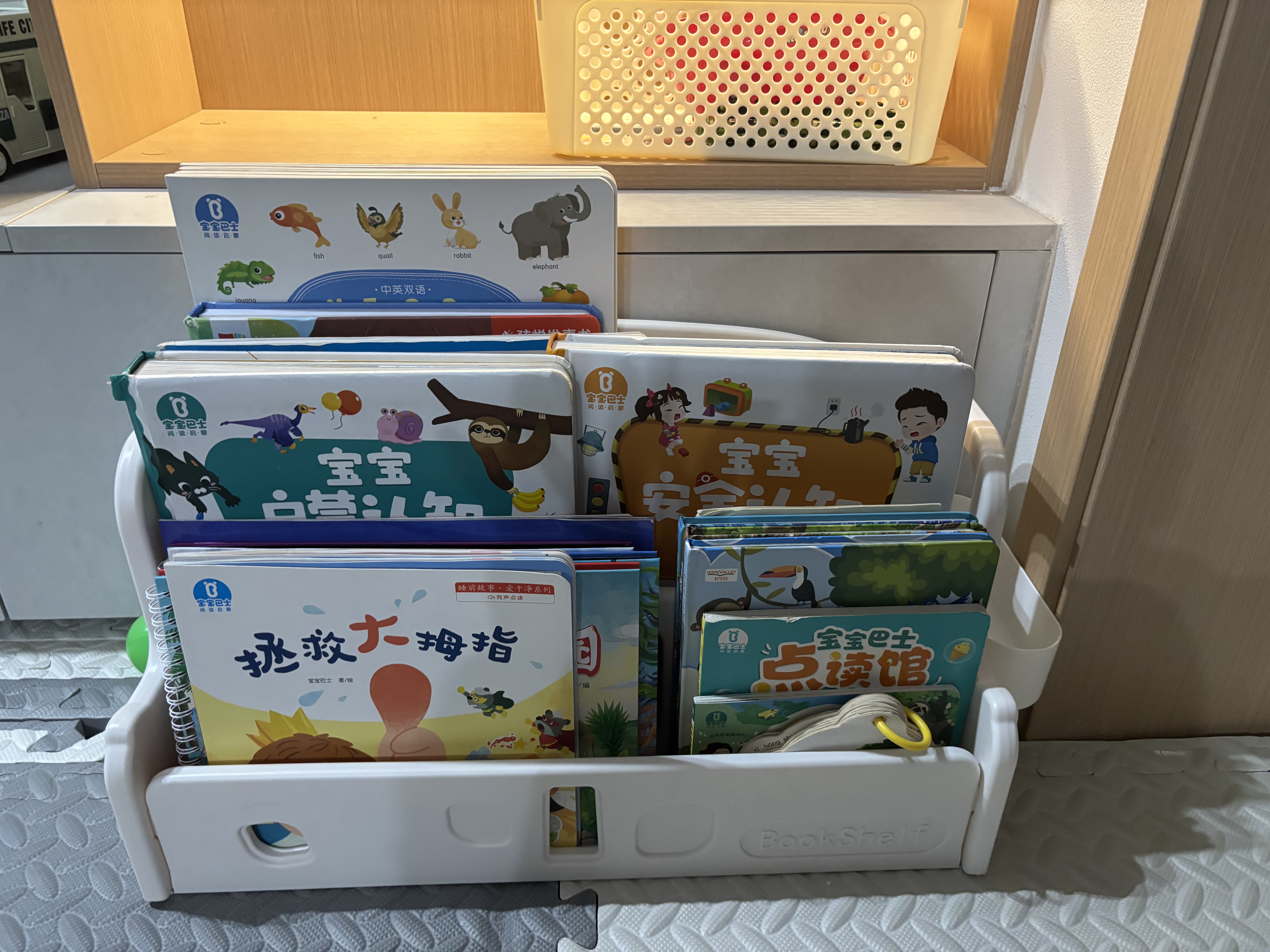 哈比树 儿童桌面绘本书架宝宝玩具置物架学生整理文件盒办公室桌上收纳 实拍图