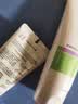 玉泽（Dr.Yu）控油淡痘洁水乳2件套 (爽肤水200ml+乳液50ml) 护肤套装 实拍图
