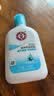 大宝SOD清爽保湿凝露100ml*2乳液面霜擦脸油补水男女士面部护肤品 实拍图