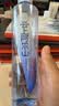 云上阿尔山火山岩天然活性泉水弱碱性水 整箱装饮用水 520ml*24瓶【碧空】 实拍图