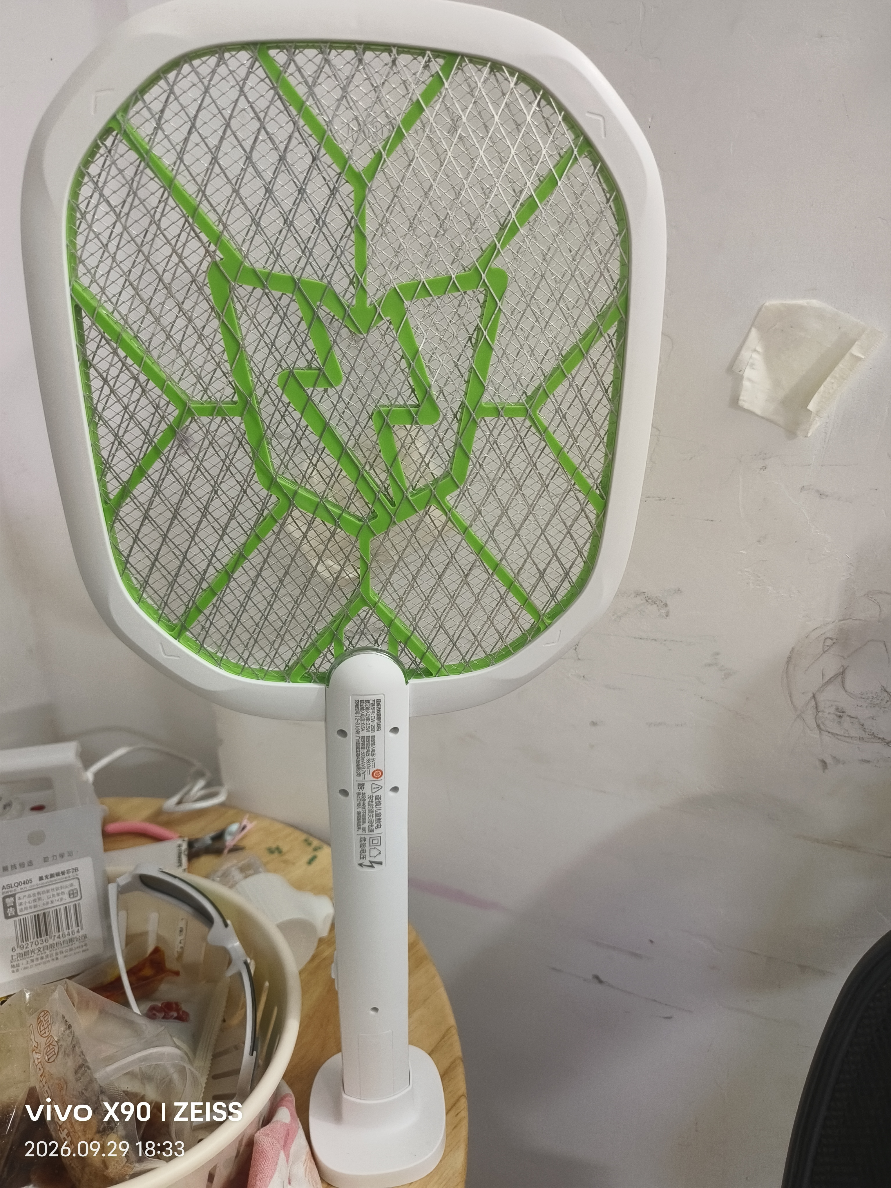 超威电蚊拍灭蚊紫光灯诱蚊 阻燃多功能强力充电家用大网面灭蚊器便捷 实拍图