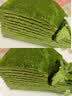 鲜京采26年5月新款 抹茶千层蛋糕400g6寸迭代焕新升级 实拍图