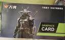 万竞GTX1060/RTX2060S/RTX3060Ti/4060/4060ti高端独立显卡全新电脑显卡三角洲游戏设计渲染台式显卡 【全新盒装】GTX1060 3G 百战-至龙 实拍图