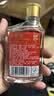 郎酒小郎酒精酿款 兼香型白酒 45度 100mL*6瓶 整箱装【小酒】 实拍图