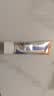 【原研进口】扶他林 双氯芬酸二乙胺乳胶剂 2%*50g 2盒装  缓解肌肉关节疼痛软组织扭伤拉伤挫伤骨关节炎 实拍图