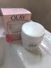 玉兰油（OLAY）水润滋养面霜50g焕白亮白女士护肤品保湿面霜中秋节礼物送女友 实拍图
