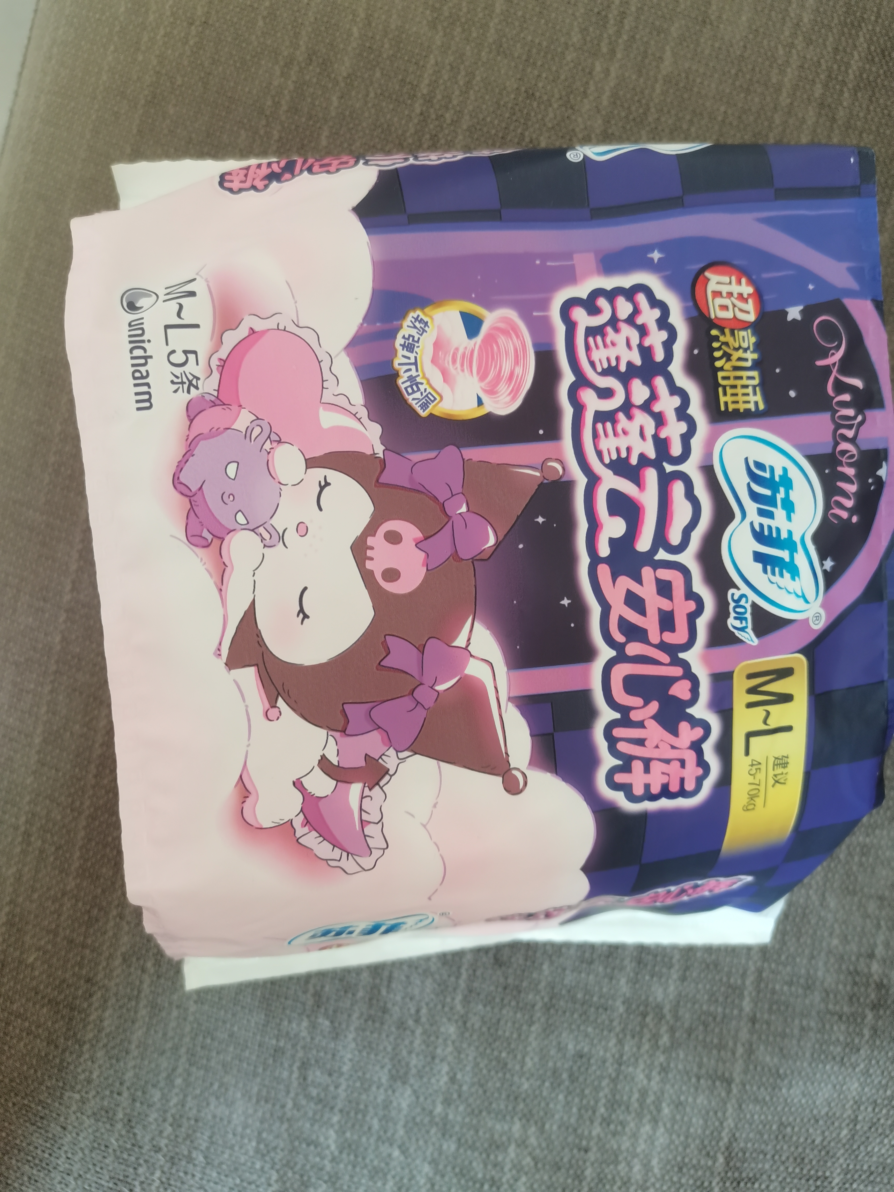 苏菲超熟睡兔子安心裤M~L均码5条超薄舒适安睡裤卫生巾自营官方旗舰 实拍图