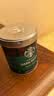 星巴克（Starbucks）0糖低脂纯黑咖啡 精品速溶深烘90g 门店同款提神美式 实拍图