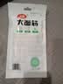 卫龙辣条大面筋 香辣味 休闲解馋零食怀旧小零食 650g（约10包） 实拍图