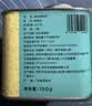 CAFFE MARYLING玛俪琳印尼苏门答腊曼特宁精品咖啡豆罐装150g*2礼盒装高端送礼 实拍图