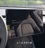 特友之家Topfit适用于特斯拉Model3/Y中控导航屏幕钢化膜显示屏保护套配件 21-24款y屏幕硅胶保护套黑色+高清钢化膜 实拍图