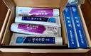 云南白药益生菌热门牙膏套装清新口气去口臭护龈牙膏6支500g+环保购物袋 实拍图