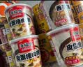 海福盛方便速食粥懒人即食早餐宵夜腊八咸宝营养冻干皮蛋瘦肉粥37g*6杯 实拍图
