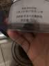 自然堂亮透水光素颜霜50g 光感裸妆元气焕亮化妆品素颜提气色生日礼物 实拍图