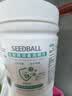 SEEDBABY含氯84消毒泡腾片1g*150片家居果蔬杀菌洗衣机漂白去茶渍咖啡渍 实拍图