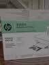 惠普（HP）4925彩色无线喷墨打印机家用 大印量低成本照片打印机 家庭用小型微信喷墨打印机 实拍图