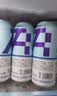 ACME BREWING即刻酿造精酿啤酒 皮尔森拉格 500ml*12罐 清爽型 实拍图