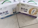 蒙牛【新鲜日期】新养道无乳糖高钙型牛奶200ml*24盒 中秋送礼礼盒 实拍图