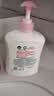 滴露（Dettol）滴露抑菌洗手液滋润500g*2+500g补充装替换*2 实拍图
