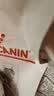 皇家（ROYAL CANIN）肠道处方粮（适中能量）GIM35猫肠胃消化成猫处方粮1.5KG 实拍图