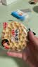 海玉石头饼石子烤馍 非油炸零食饼干 原味720g 山西特产出游户外代餐 实拍图