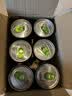 可口可乐（Coca-Cola）魔爪 Monster 原味 能量风味饮料 功能饮料 330ml*6罐运动饮料 实拍图
