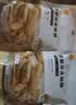 明珠 香脆龙鱼酥原味龙头鱼酥150g 浙江舟山特产即食海鲜海味零食鱼干 实拍图