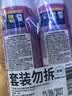 渍无踪（Vanish）去渍啫喱衣领净去油污渍神器衣物羽绒服洗涤剂爆炸盐彩漂200ml*2 实拍图