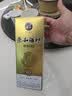荣和酒坊1915贵宾酒 酱香型白酒53度 贵州大曲坤沙酒纯粮食酒送礼卡盒 53度 500mL 1瓶 实拍图