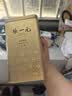 张一元金罐特种茉莉花茶叶毛尖浓香型冷泡茶伴手礼春茶200g中秋礼盒礼品 实拍图