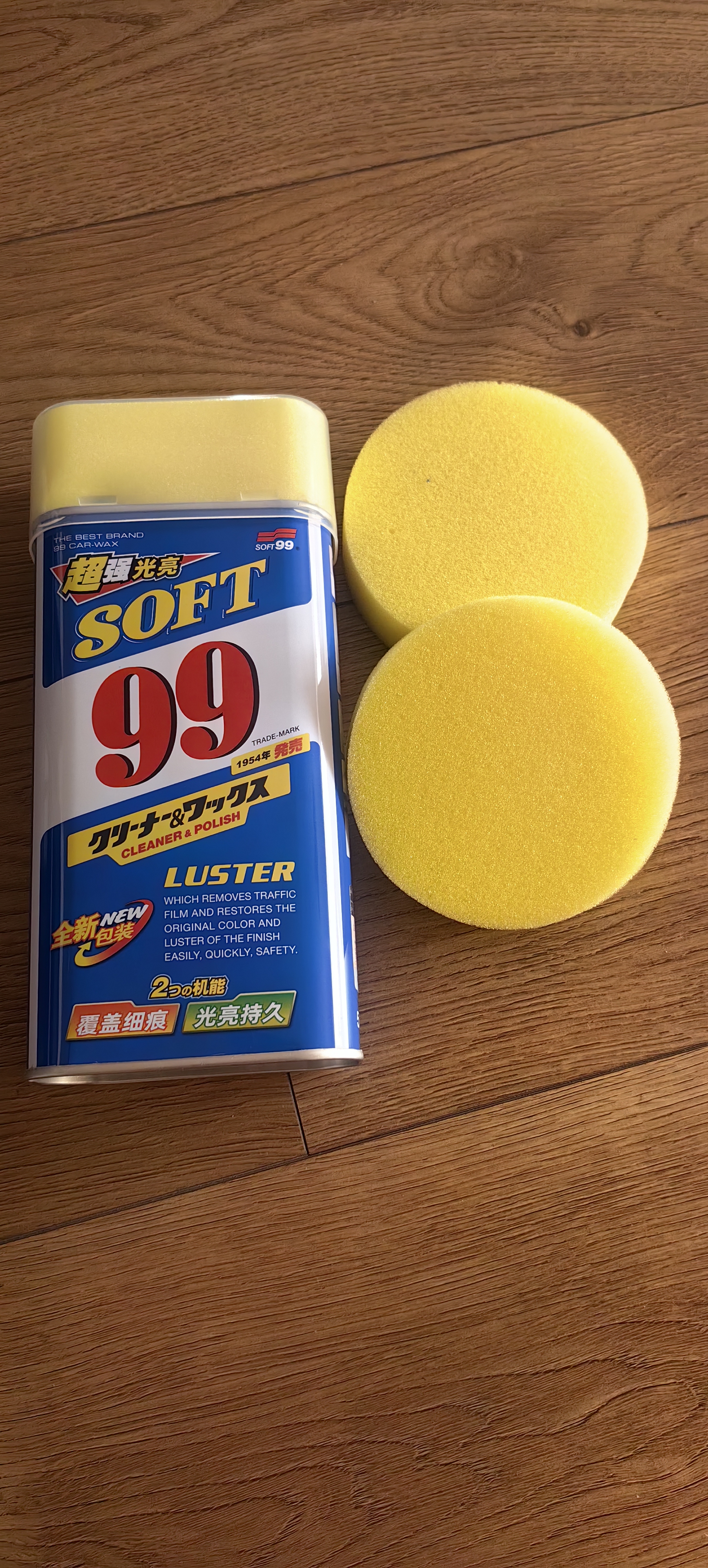 SOFT99光辉水蜡汽车蜡车漆划痕蜡抛光蜡去污蜡清洁神器保护蜡油打蜡膏 光辉水蜡【送打蜡海绵+毛巾】适用白色或浅色车 实拍图