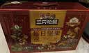 三只松鼠每日坚果1050g35袋独立包装开心果腰果坚果礼盒礼包团购送礼出游 实拍图
