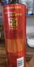 沙洲优黄富贵沙优八年 半甜型 苏派黄酒 500ml*6瓶 整箱装 中秋送礼 实拍图